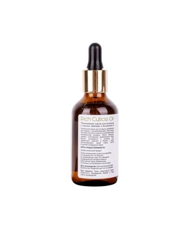 ARAVIA professional Avocado nutrient oil for cuticles with avocado oil 50 ml - Buy Online on GoSupps.com