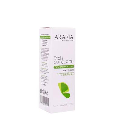 ARAVIA professional Avocado nutrient oil for cuticles with avocado oil 50 ml - Buy Online on GoSupps.com