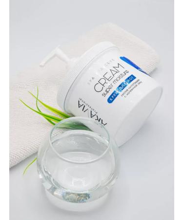 ARAVIA professional Foot cream from corns and corns Super Moisture 550 ml - Buy Online on GoSupps.com