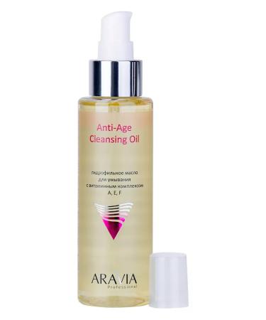 ARAVIA professional Hydrophilic oil with washing vitamins 110 ml - Buy Online on GoSupps.com