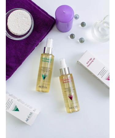 ARAVIA professional Hydrophilic oil with washing vitamins 110 ml - Buy Online on GoSupps.com