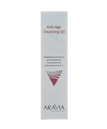 ARAVIA professional Hydrophilic oil with washing vitamins 110 ml - Buy Online on GoSupps.com