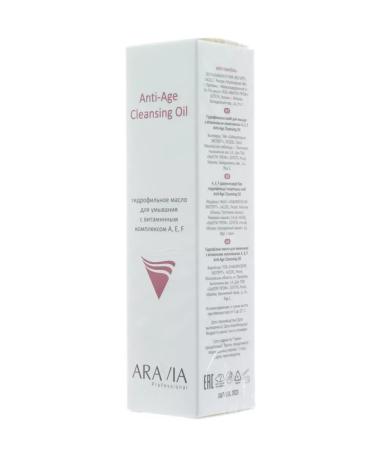 ARAVIA professional Hydrophilic oil with washing vitamins 110 ml - Buy Online on GoSupps.com