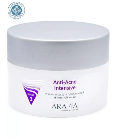 ARAVIA Professional Mask-Current for problem skin Anti -cne Intensive 150 ml