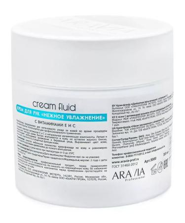 ARAVIA Professional Creamlide "Tender moisture" for hands and legs 300 ml - Buy Online on GoSupps.com