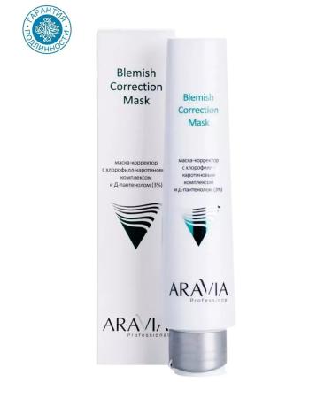 ARAVIA Professional Mask adjusting to the face from imperfections 100 ml