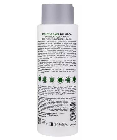 ARAVIA professional Shampoo with prebiotics for sensitive scalp 400ml - Buy Online on GoSupps.com