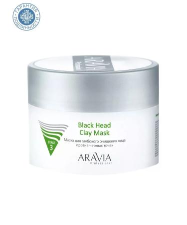 ARAVIA Professional Black Head Clay Mask Black Points Mask 150 ml