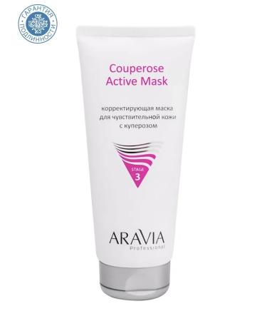 ARAVIA Professional Correcting mask for face skin with rosacea 200 ml