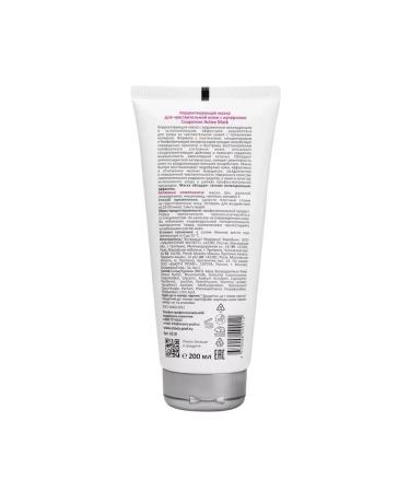 ARAVIA Professional Correcting mask for face skin with rosacea 200 ml - Buy Online on GoSupps.com