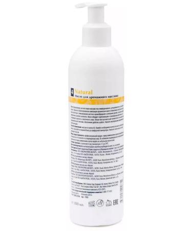 ARAVIA professional Oil for drainage body massage Organic Natural 300 ml - Buy Online on GoSupps.com