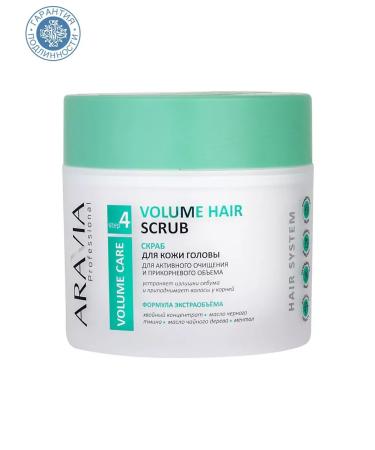 ARAVIA professional Scrub for the scalp for cleansing and volume 300 ml