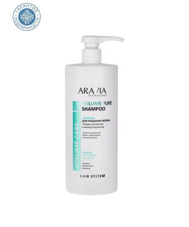 ARAVIA professional Shampoo for thin and prone to fat content 1l