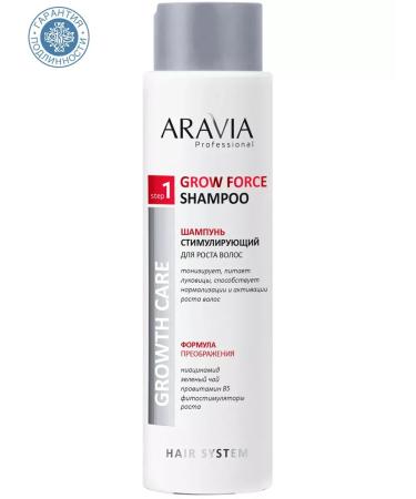 ARAVIA Professional Stimulating shampoo for Grow Force hair growth 420 ml