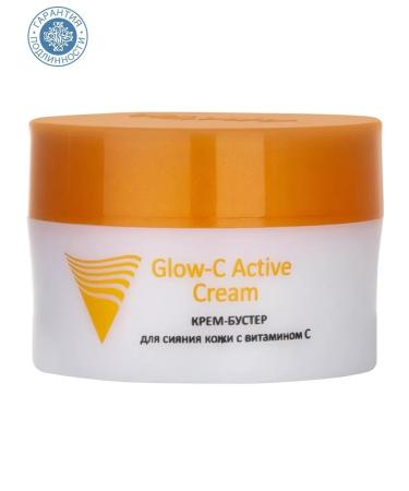 ARAVIA Professional Cream Buster with vitamin C for the radiance of the skin of the face 50 ml