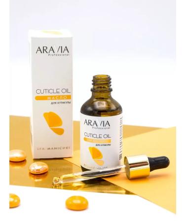 ARAVIA professional Cuticle Oil Kuticle Oil Circat - Buy Online on GoSupps.com