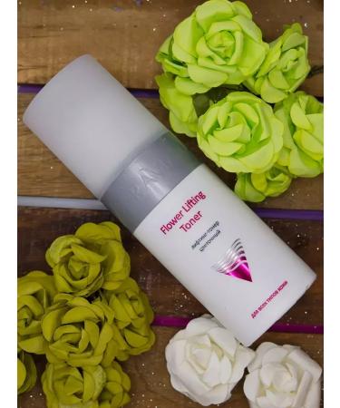 ARAVIA Professional Flower Lifting Flower Lifting Flower Lifting 150 ml - Buy Online on GoSupps.com