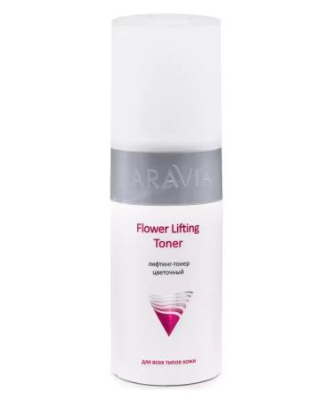 ARAVIA Professional Flower Lifting Flower Lifting Flower Lifting 150 ml - Buy Online on GoSupps.com