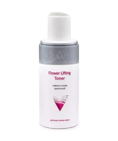 ARAVIA Professional Flower Lifting Flower Lifting Flower Lifting 150 ml - Buy Online on GoSupps.com