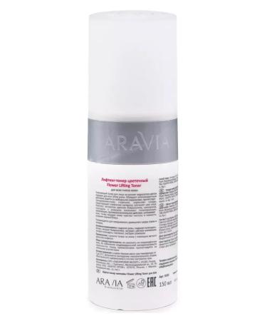 ARAVIA Professional Flower Lifting Flower Lifting Flower Lifting 150 ml - Buy Online on GoSupps.com