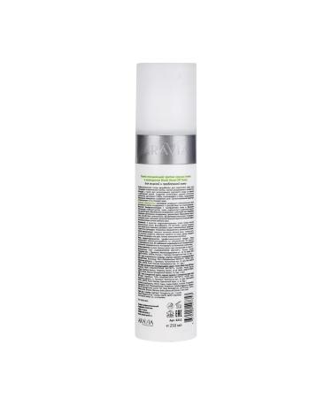 ARAVIA Professional Cleansing tonic against black dots and comedones 250 ml - Buy Online on GoSupps.com