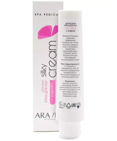 ARAVIA professional Silk legs cream with powder Silky Cream 100 ml - Buy Online on GoSupps.com
