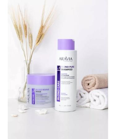 ARAVIA Professional Container mask tinting for lightened hair 300 ml - Buy Online on GoSupps.com