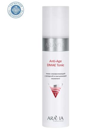ARAVIA Professional Contact tonic with hyaluronic acid for the face 250 ml