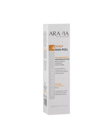 ARAVIA professional Gel Exfoliant for deep cleansing of the scalp 150 ml - Buy Online on GoSupps.com