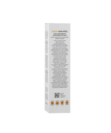 ARAVIA professional Gel Exfoliant for deep cleansing of the scalp 150 ml - Buy Online on GoSupps.com