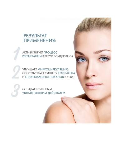 ARAVIA professional Lactica Exfoliate lactic acid peeling 150 ml - Buy Online on GoSupps.com