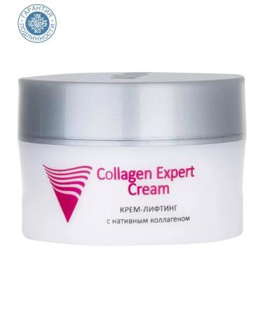 ARAVIA Professional Cream lifting with a native collagen for the face 50 ml