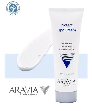 ARAVIA professional Lipo-cream protective with face mink oil 50 ml