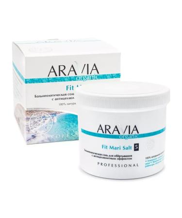 ARAVIA Professional Salt with an anti -cellulite effect for wiping the body 730 g - Buy Online on GoSupps.com