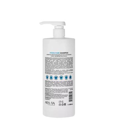 ARAVIA professional Shampoo for dry dehydrated hair Hydra Pure 1 liter - Buy Online on GoSupps.com
