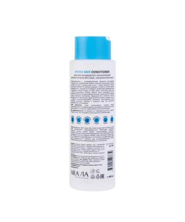 ARAVIA professional Contractor balm for dry dehydrated hair 400 ml - Buy Online on GoSupps.com
