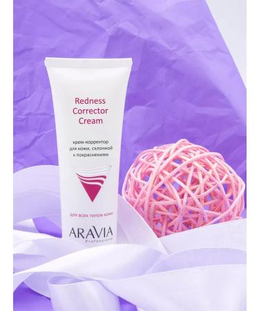ARAVIA Professional Cream-corrector for face skin prone to reddening 50 ml - Buy Online on GoSupps.com