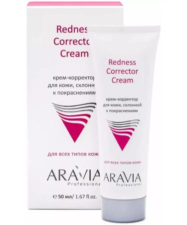 ARAVIA Professional Cream-corrector for face skin prone to reddening 50 ml - Buy Online on GoSupps.com