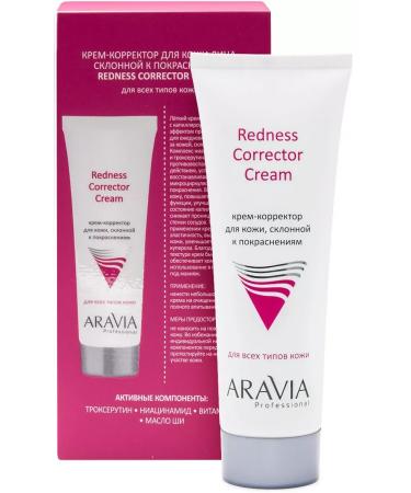 ARAVIA Professional Cream-corrector for face skin prone to reddening 50 ml - Buy Online on GoSupps.com