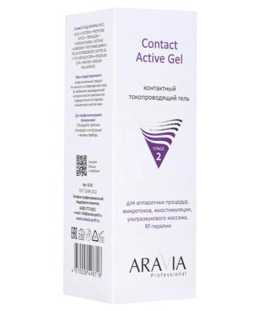 ARAVIA Contact Active GEL Contact -conducting gel 150 ml - Buy Online on GoSupps.com