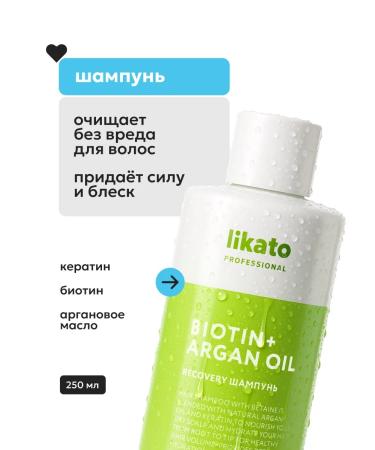 Likato professional Hair recovery complex - Buy Online on GoSupps.com