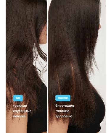 Likato professional Hair recovery complex - Buy Online on GoSupps.com