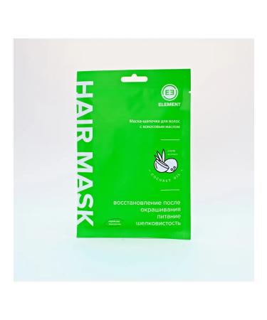 Element Coconut oil mask with coconut oil 40 g