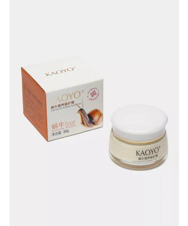 Kaoyo Moisturizer with snail extract - Buy Online on GoSupps.com