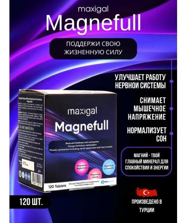 maxigal Magnesium lentite complex Treononate Glycinate Malat