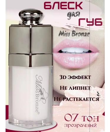 Miss Bronze Lip gloss tone 07 - Buy Online on GoSupps.com