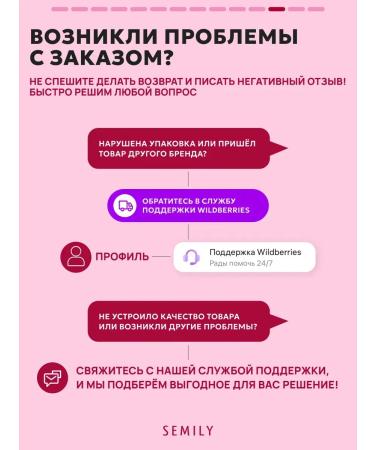 Semily Enzyme powder for washing the face - Buy Online on GoSupps.com