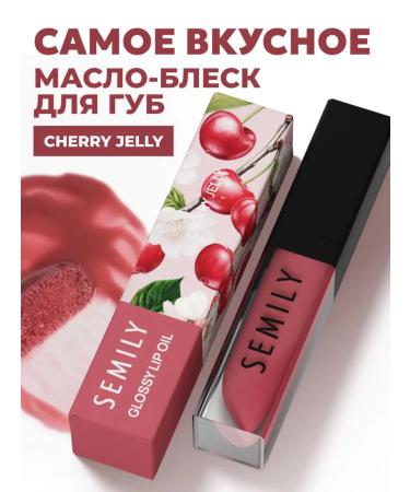 Semily Moisturizing lip gloss with shade