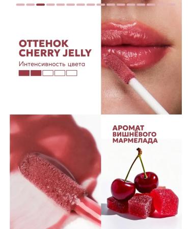 Semily Moisturizing lip gloss with shade - Buy Online on GoSupps.com