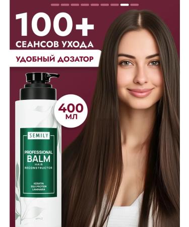 Semily Hair balm Professional moisturizing - Buy Online on GoSupps.com